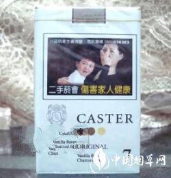 独家追踪！卖越南烟的微信号“有始无终”-越南烟货源