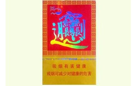 烟丝色泽金黄的香烟批发|黄烟烟丝哪里可以买到