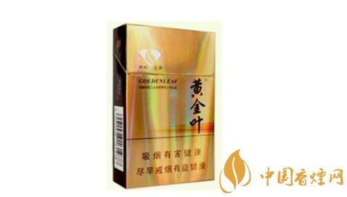 云霄出品香烟哪里买的【云霄香烟质量怎样】