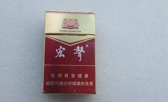双喜邮喜香烟批发-双喜邮政香烟