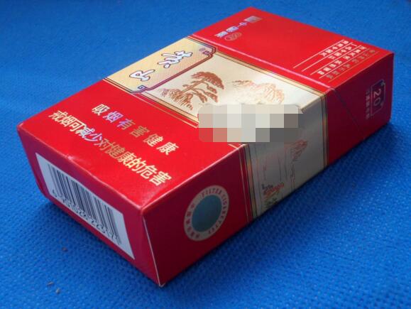 烟草公司批发香烟价格表【烟草公司烟草批发价】