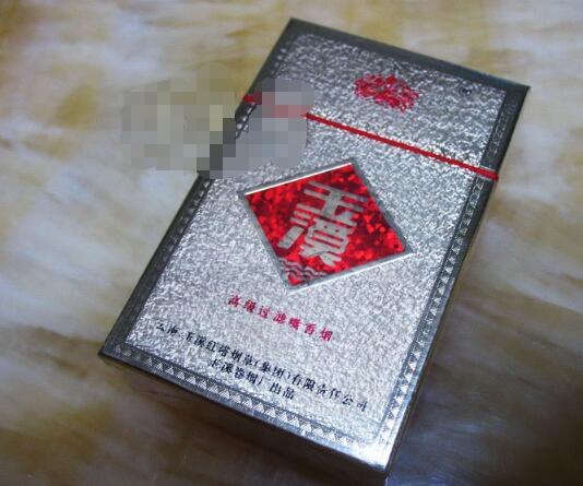 7元吉利香烟_7元香烟那种好