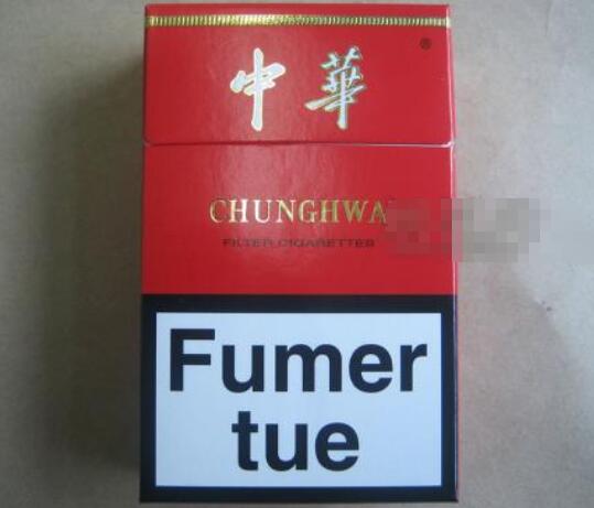 稻花香烟酒批发价格表_稻花香烟酒批发价格表图片