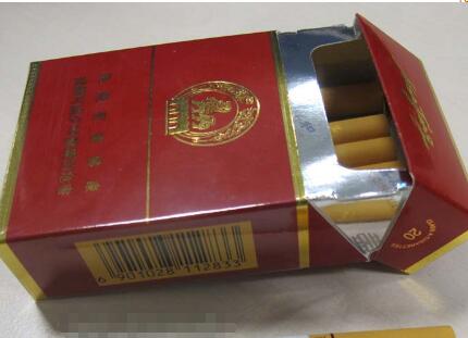 越代八喜香烟多少钱一盒-越代八喜香烟多少钱一盒啊