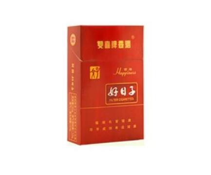 越南铁盒香烟批发价格表【越南铁盒香烟批发价格表大全】