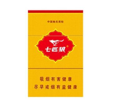 黑色香烟细支爆珠【黑色的细烟爆珠】-低价香烟网