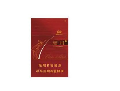 梦见高端香烟是什么意思|梦见高档香烟