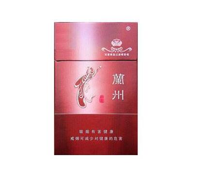新发镇香烟批发【香烟批发厂家联系方式】
