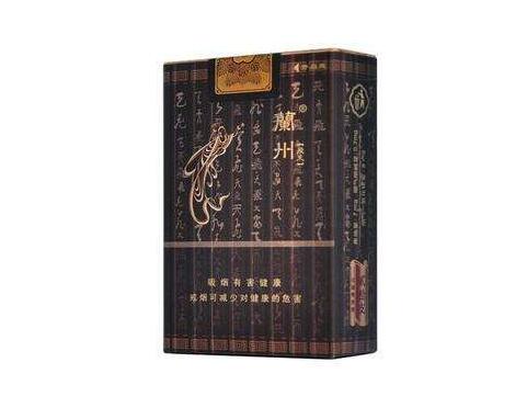 清远哪里有进口香烟卖的【清远哪里买烟正宗】