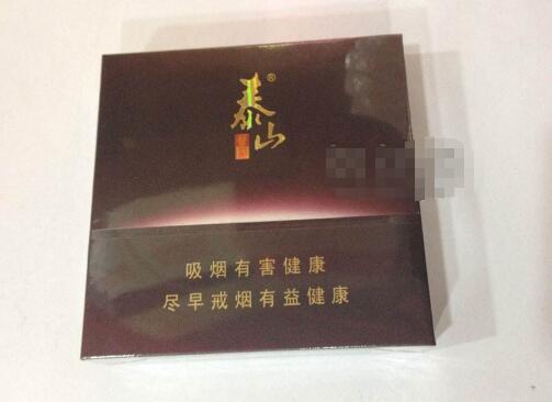 6元上海香烟货源|上海香烟批发价