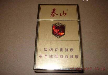 尊爵(长寿)香烟总仓(长寿尊爵10烟)