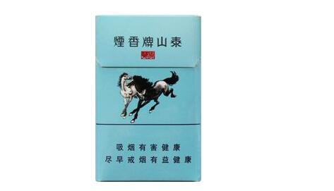 越南代工雪域香烟厂家(越南代工雪域香烟厂家在哪里)
