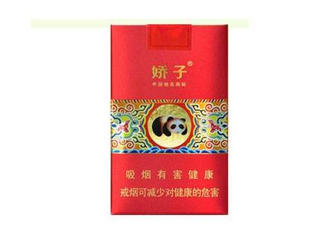 外烟价格揭秘，如何准确确认并对比分析，合理购买指南