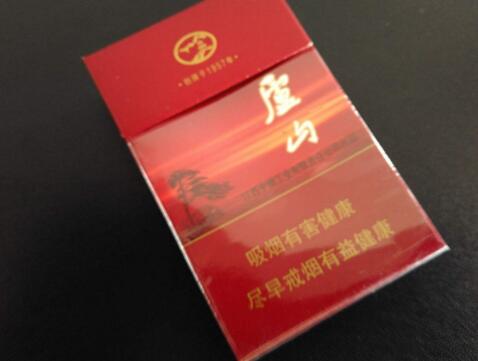 最新专报！越南代工烟厂有多厉害“剑拔弩张”【越南代工烟厂是正品吗】