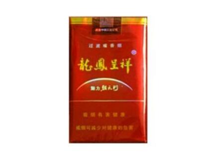 云霄香烟微信号_云霄香烟网站