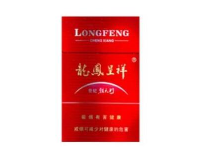 便宜红杉树香烟批发(红杉树香烟哪里能买到)