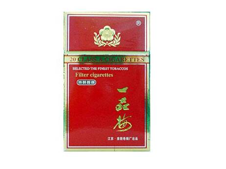 止咳化痰香烟爆珠【香烟爆珠什么口味好】