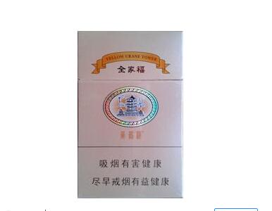 越南代工长沙香烟一手货源