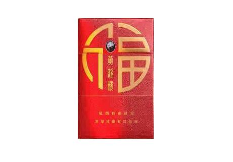 高端香烟是什么人抽的|高端香烟排行榜前十名