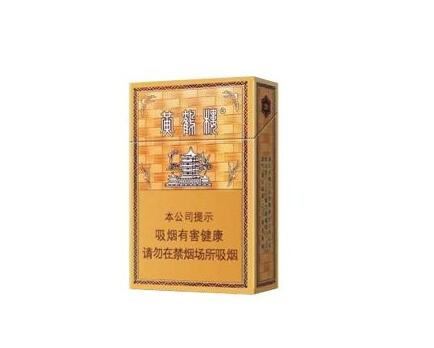 锋芒香烟批发价格表【锋芒香烟多少钱】