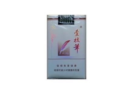 独家解析！2023网购烟在哪个平台上可以直接购买“千言万语”-网上购烟渠道