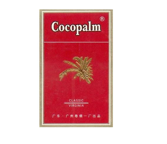 文霄香烟批发价格表大全(文烟的香)
