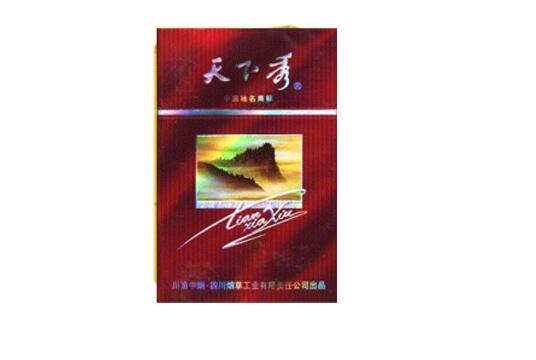 洪门香烟批发价格表大揭秘！