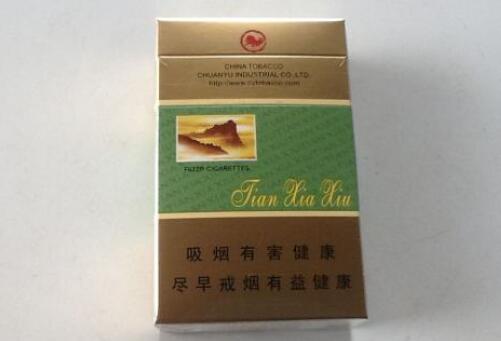 低价庐山香烟批发-庐山香烟哪里有卖-低价香烟网
