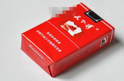 南京香烟批发香烟批发|南京香烟购买商店