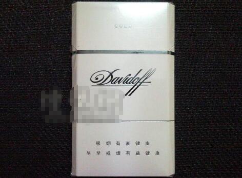 5元七匹狼香烟批发_七匹狼香烟批发价和零售价