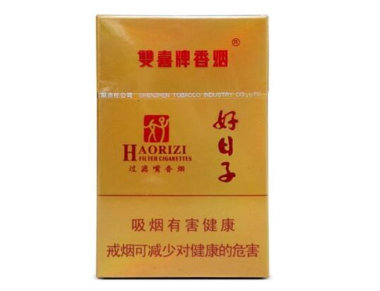 卖进口香烟直播间怎么开|网络直播卖烟