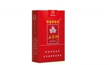 泰兴香烟批发价格表最新【泰兴烟酒批发】