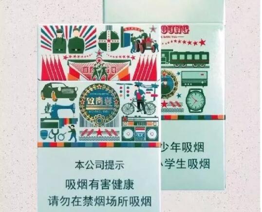 进口香烟百乐门价格表图_进口香烟大全及价格表