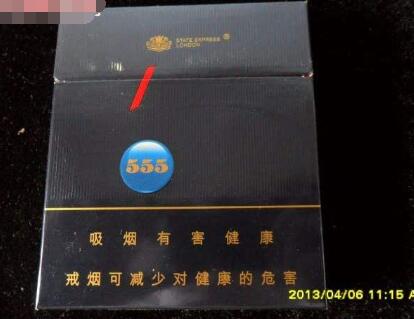 外烟微商微信号怎么弄|外烟微商微信号怎么弄的