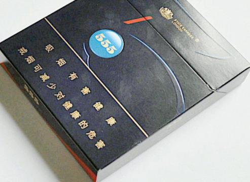 来安县香烟批发电话(来安县香烟批发电话是多少)