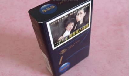 香烟批发厂_香烟批发厂家直销