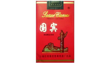 如峰爆珠香烟多少钱一盒|如峰爆珠香烟多少钱一盒啊