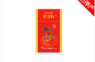 中华香烟批发多少【中华香烟批发厂家直销】