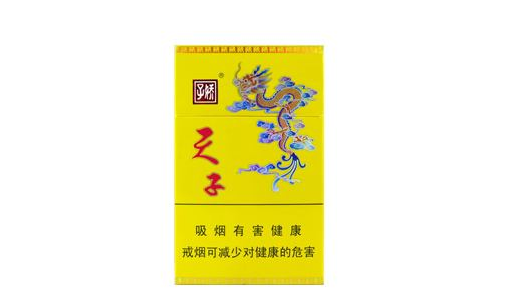 正品哈尔滨香烟好抽吗(哈尔滨香烟怎么样)