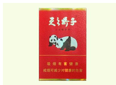 10元香烟批发_十块钱的烟批发价多少