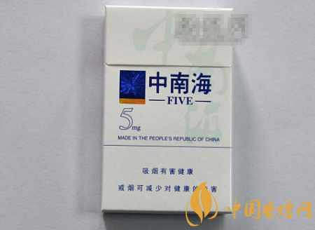 越南代工人参香烟多少钱一盒_越南代工人参香烟多少钱一盒啊