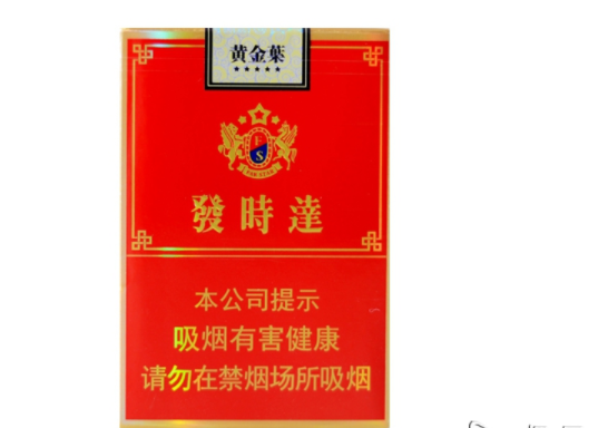 云霄上海牌香烟【上海云烟价格】