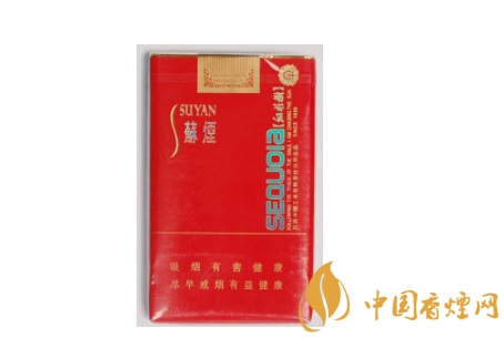 烟台批发香烟价格表_烟台香烟品牌大全