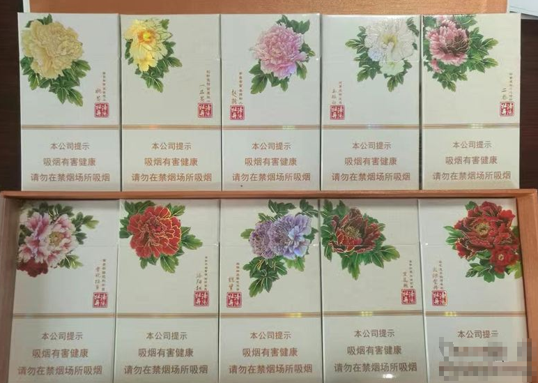 3元华光香烟好抽吗_3元华光香烟好抽吗多少钱