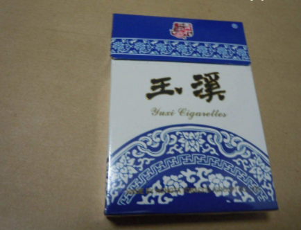 海伦香烟批发价格表大全-海伦香烟批发价格表大全图片