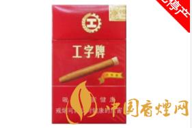 春城酒厂|春城酒业多少钱一瓶