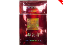 两元香烟批发价格表大全(2元钱一包的烟)