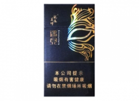 哪里香烟批发最便宜|香烟到哪批发