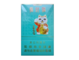 香烟批发专柜价格表【香烟批发价格一览表】