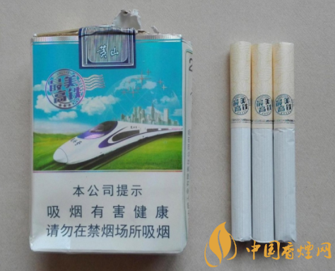 批发香烟价格_批发香烟价格表